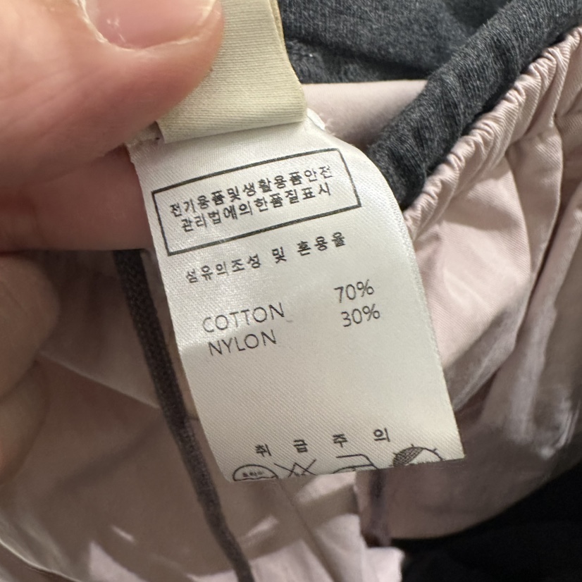 UNDER KEY韓國代購女士新品26春夏熱賣職業人氣推薦休閑褲UNDER KEY休閑褲