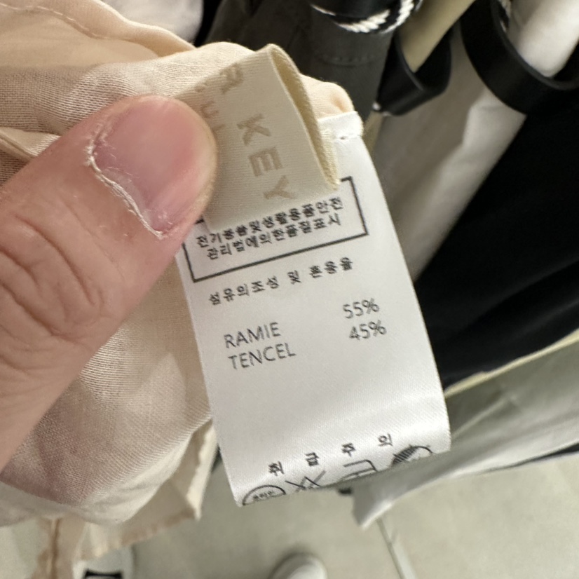 UNDER KEY韓國東大門直郵女士新款時尚襯衫蕾絲衫亞麻布UNDER KEY襯衫/蕾絲衫