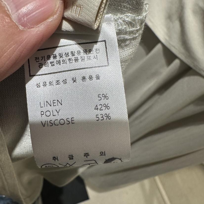 UNDER KEY韓國東大門直郵女裝新品休閑時尚人氣套裝亞麻UNDER KEY套裝