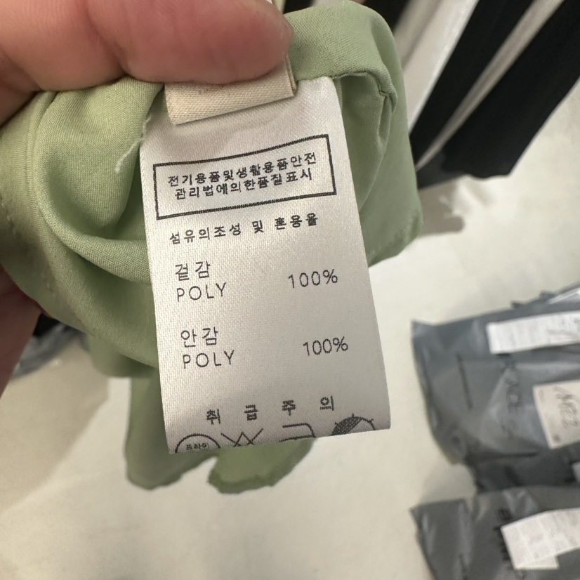 UNDER KEY韓國代購女裝新品人氣推薦職業時尚熱賣連衣裙UNDER KEY連衣裙