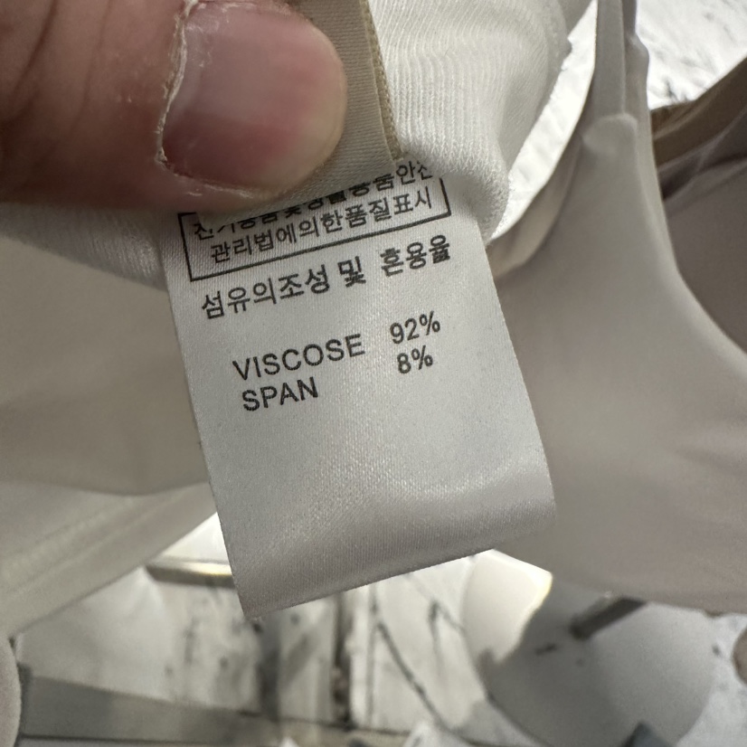 UNDER KEY韓國東大門代購女士新款休閑人氣推薦吊帶背心UNDER KEY吊帶/背心