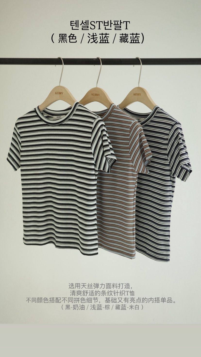 KERRY韓國東大門直郵女裝新款休閑推薦職業時尚熱賣T恤天絲KERRYT恤