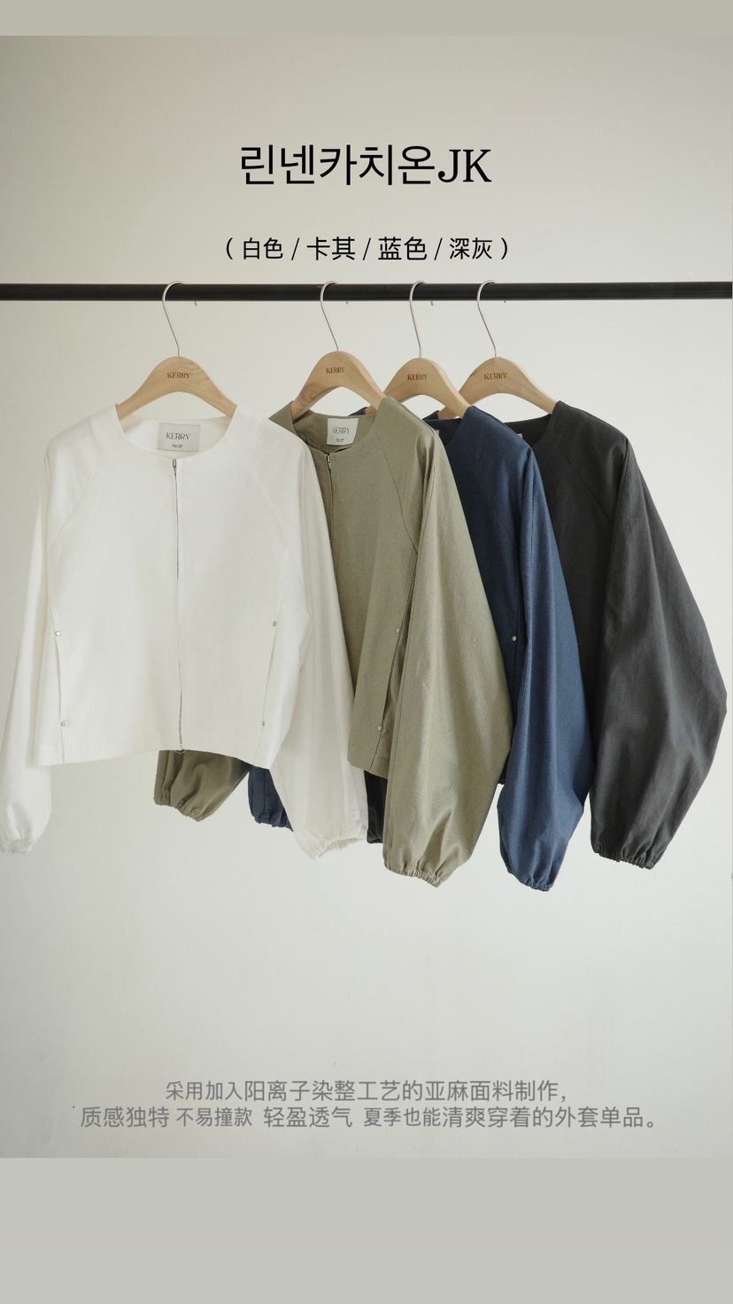 KERRY韓國東大門直郵女士新款休閑職業人氣熱賣時尚夾克亞麻KERRY夾克