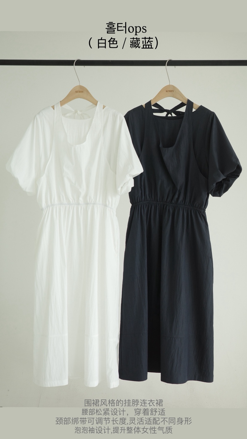 KERRY韓國直郵女裝新款推薦熱賣26春夏職業休閑連衣裙假兩件KERRY連衣裙