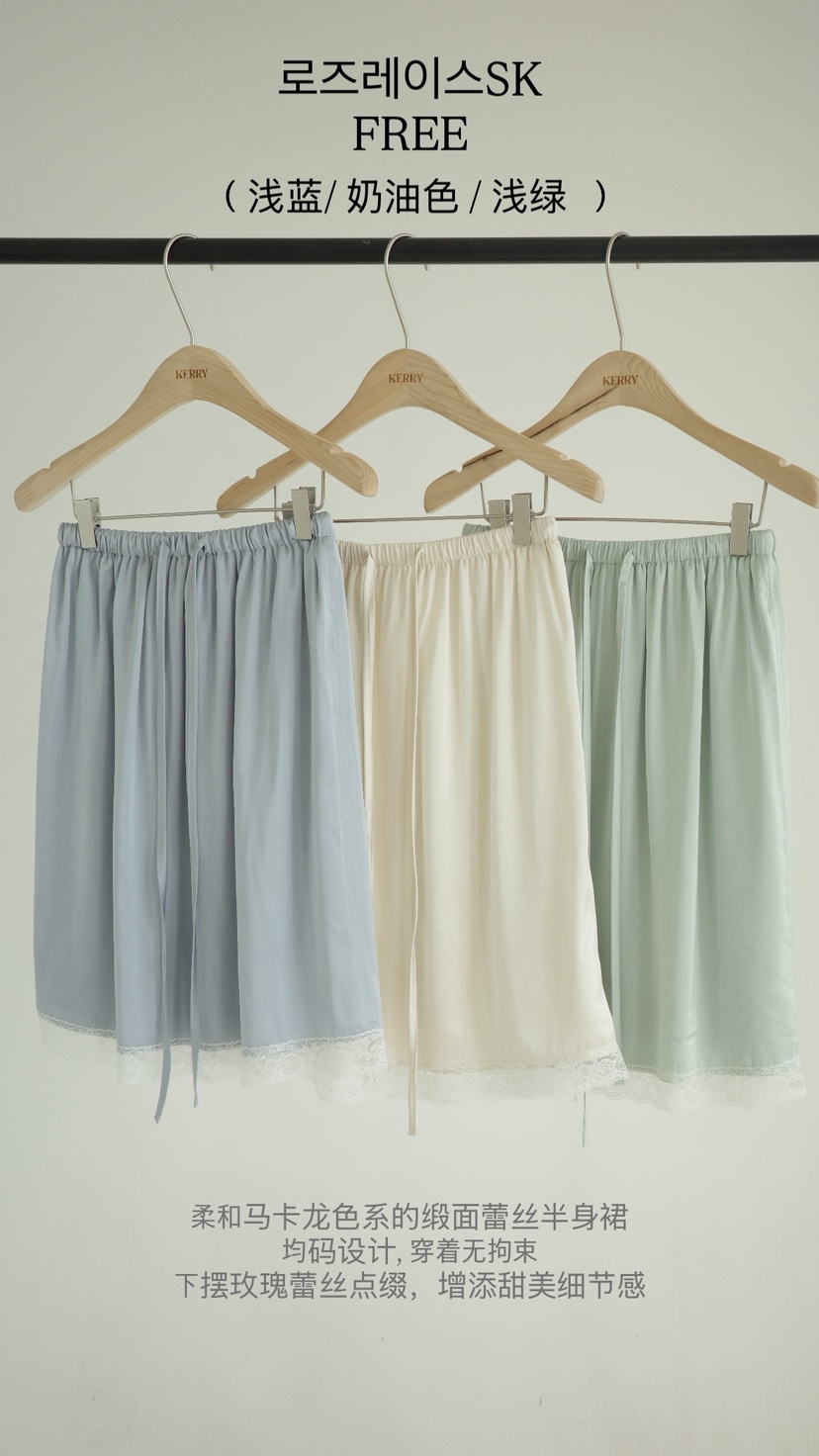 KERRY韓國代購女士新款休閑推薦時尚人氣半身裙中短裙蕾絲KERRY半身裙/中短裙