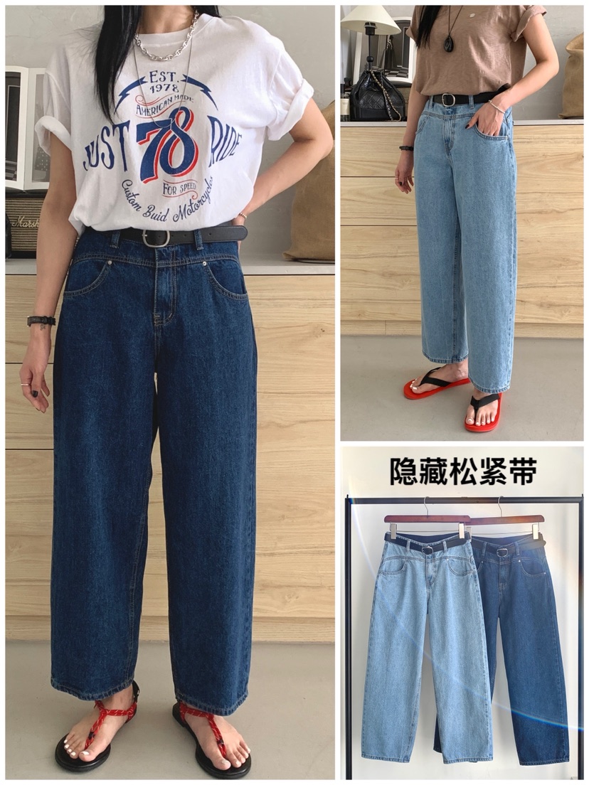 DAVICHI/D.SECOND韓國直郵實拍女士新品休閑牛仔褲含隨機腰帶DAVICHI/D.SECOND牛仔褲