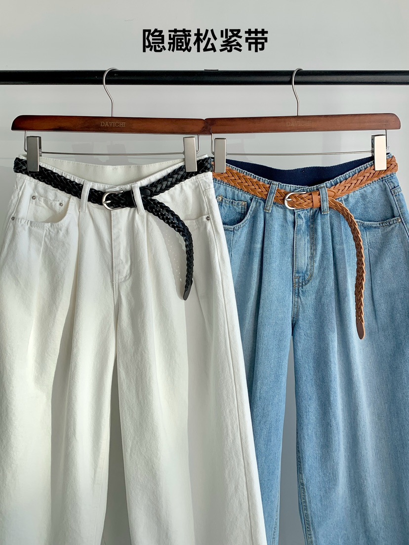 DAVICHI/D.SECOND韓國東大門直郵女裝新品推薦牛仔褲含腰帶DAVICHI/D.SECOND牛仔褲