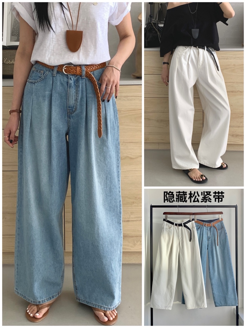 DAVICHI/D.SECOND韓國東大門直郵女裝新品推薦牛仔褲含腰帶DAVICHI/D.SECOND牛仔褲