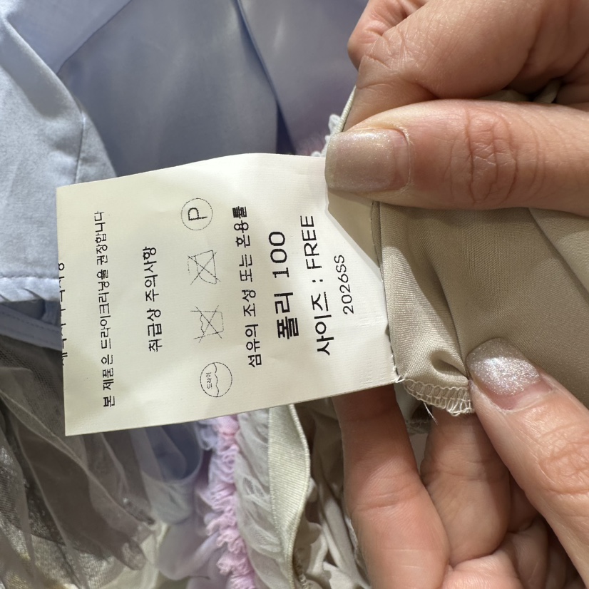 CHEAP-CHIC韓國東大門代購女裝新款推薦人氣職業時尚裙褲CHEAP-CHIC/CHARLES THE SECOND裙褲