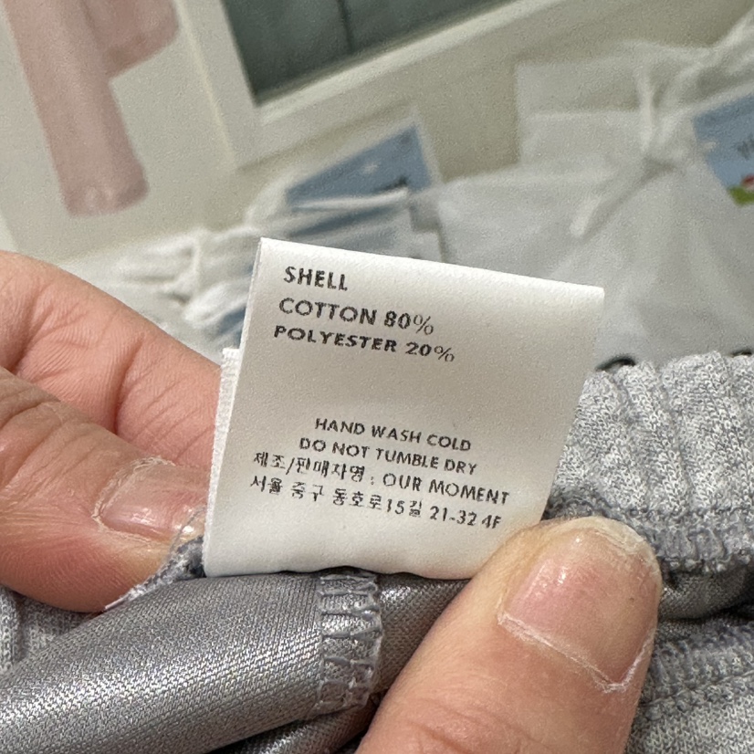 OURMOMENT韓國東大門直郵女士新款休閑時尚26春夏職業裙褲OURMOMENT裙褲