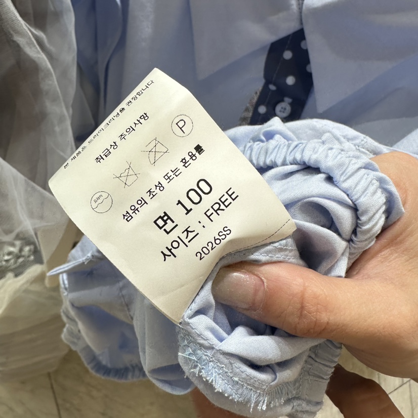 CHEAP-CHIC韓國東大門代購女士新款推薦人氣襯衫蕾絲衫系帶CHEAP-CHIC/CHARLES THE SECOND襯衫/蕾絲衫