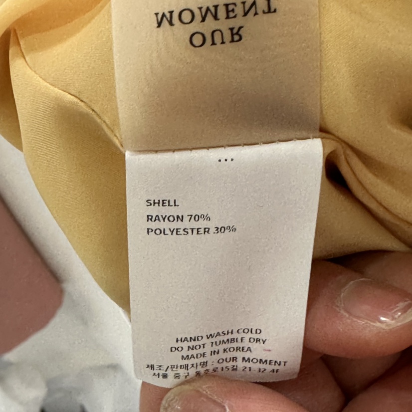 OURMOMENT韓國東大門代購女裝新款熱賣職業人氣休閑時尚長裙OURMOMENT長裙