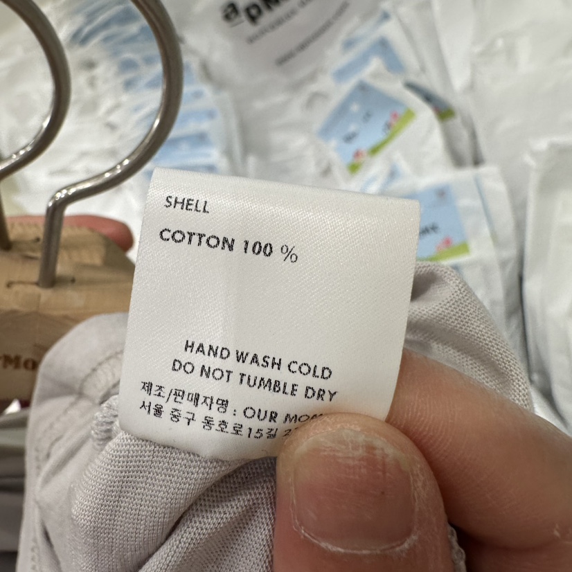 OURMOMENT韓國東大門直郵女士新款推薦休閑熱賣職業26春夏T恤OURMOMENTT恤