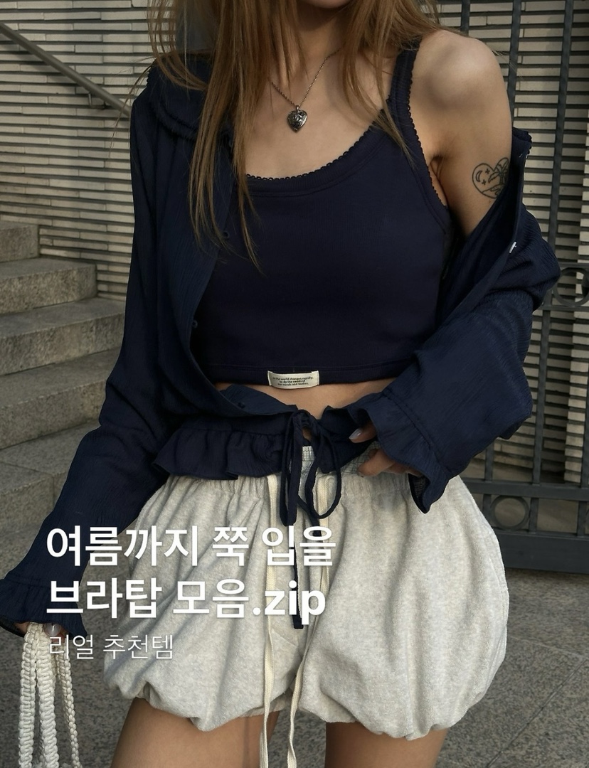 ZEROZERO韓國直郵女士新款推薦人氣熱賣休閑26春夏吊帶背心ZEROZERO吊帶/背心