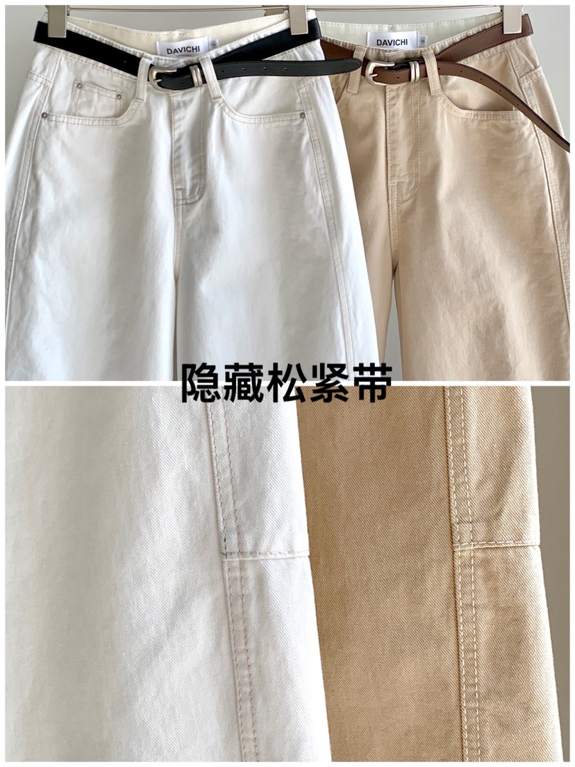 DAVICHI/D.SECOND韓國東大門直郵女士新品推薦牛仔褲含隨機腰帶DAVICHI/D.SECOND牛仔褲