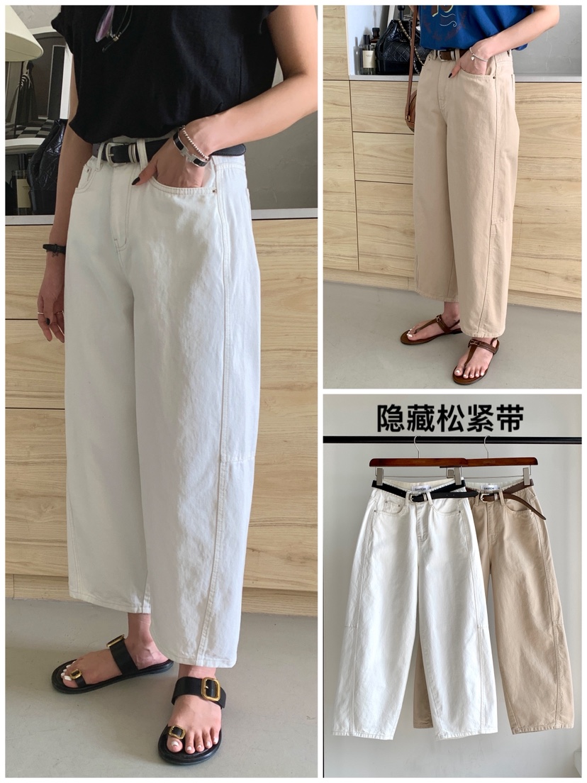 DAVICHI/D.SECOND韓國東大門直郵女士新品推薦牛仔褲含隨機腰帶DAVICHI/D.SECOND牛仔褲