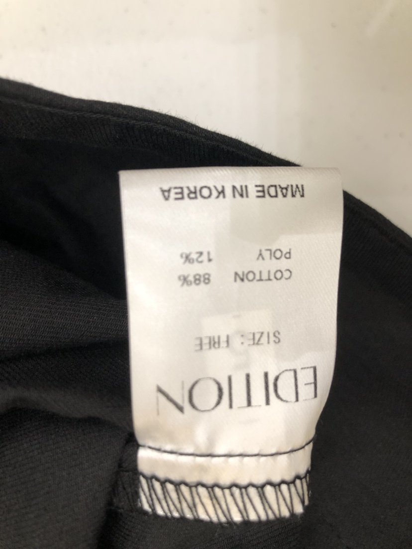 EDITION-P韓國直郵女裝新品推薦26春夏時尚職業吊帶背心EDITION/CHAHEE吊帶/背心