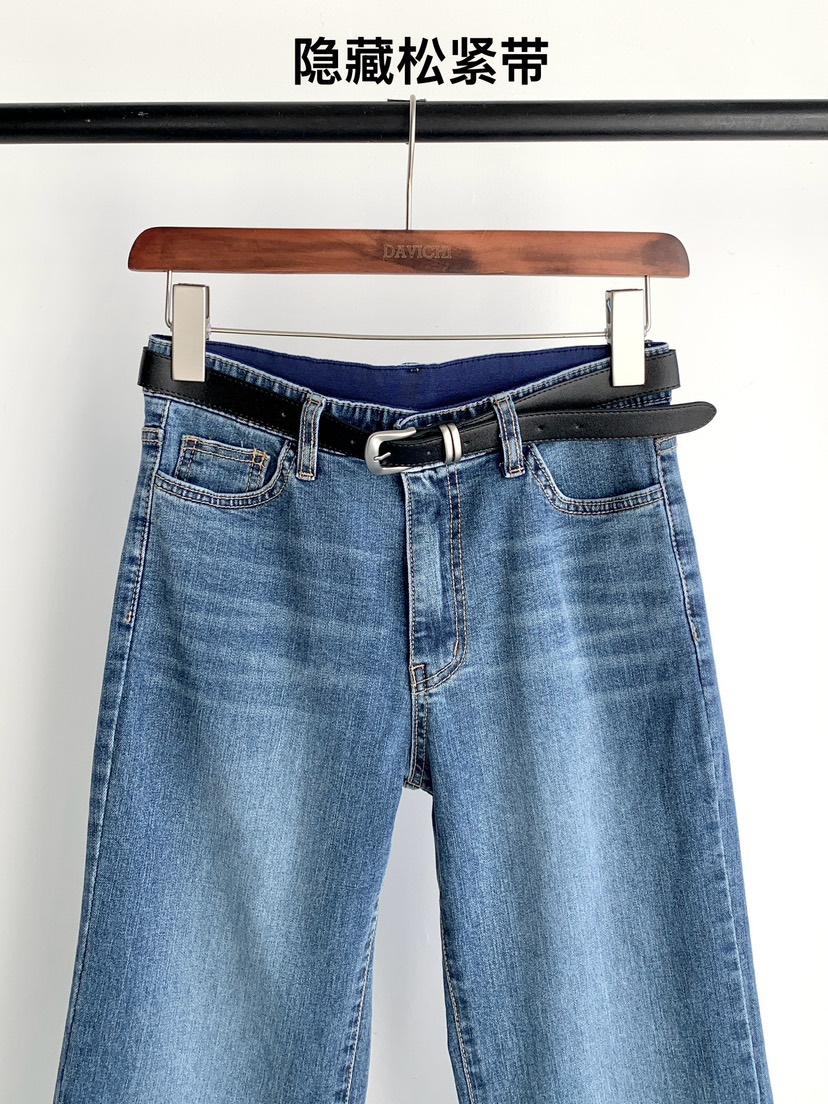 DAVICHI/D.SECOND韓國代購女士新款熱賣牛仔褲含隨機腰帶喇叭DAVICHI/D.SECOND牛仔褲