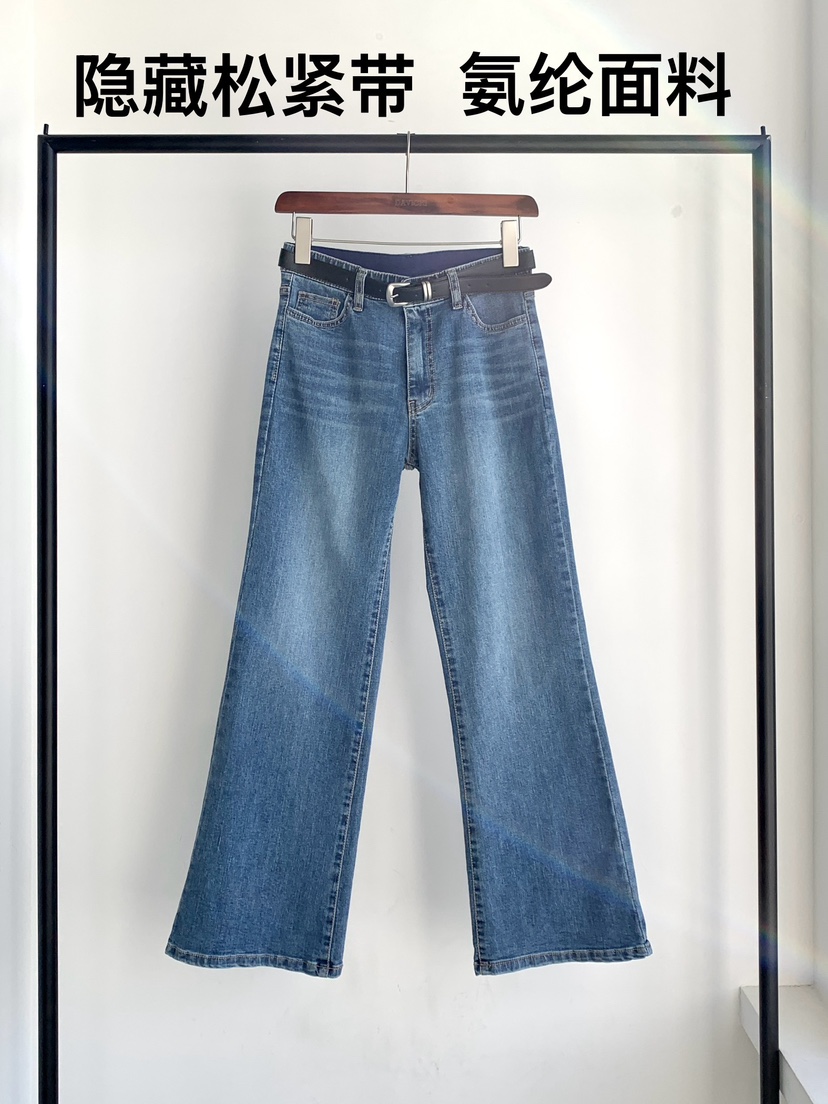 DAVICHI/D.SECOND韓國代購女士新款熱賣牛仔褲含隨機腰帶喇叭DAVICHI/D.SECOND牛仔褲圖色1