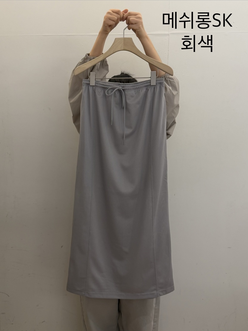 TAUPE韓國東大門代購女士新品熱賣人氣推薦時尚休閑長裙長款TAUPE長裙圖色1