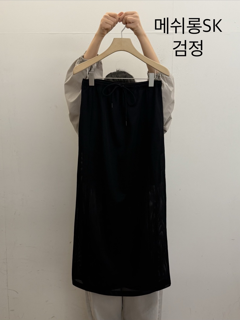 TAUPE韓國東大門代購女士新品熱賣人氣推薦時尚休閑長裙長款TAUPE長裙圖色2