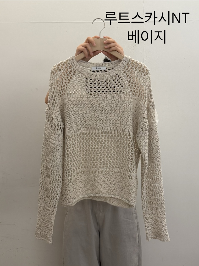 TAUPE韓國代購女裝新款職業熱賣時尚休閑人氣推薦26春夏針織衫TAUPE針織衫圖色1