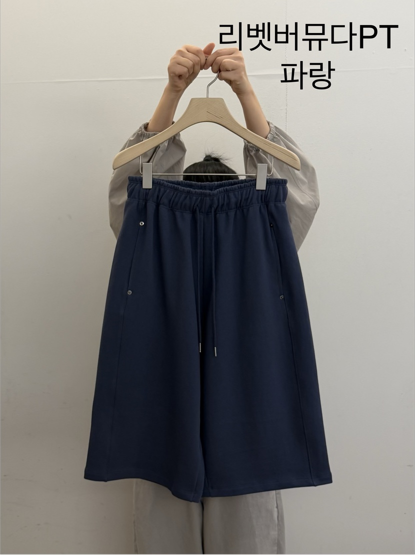 TAUPE韓國直郵實拍女士新款熱賣時尚職業推薦人氣26春夏短褲TAUPE短褲圖色1