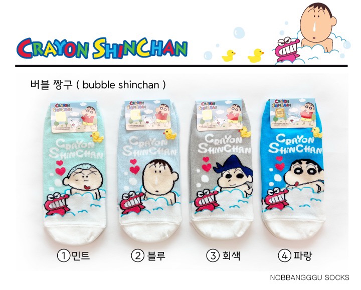 CACTUS-Q韓國東大門直郵女裝新品時尚熱賣職業推薦26春夏襪子CACTUS十雙起/可混搭襪子