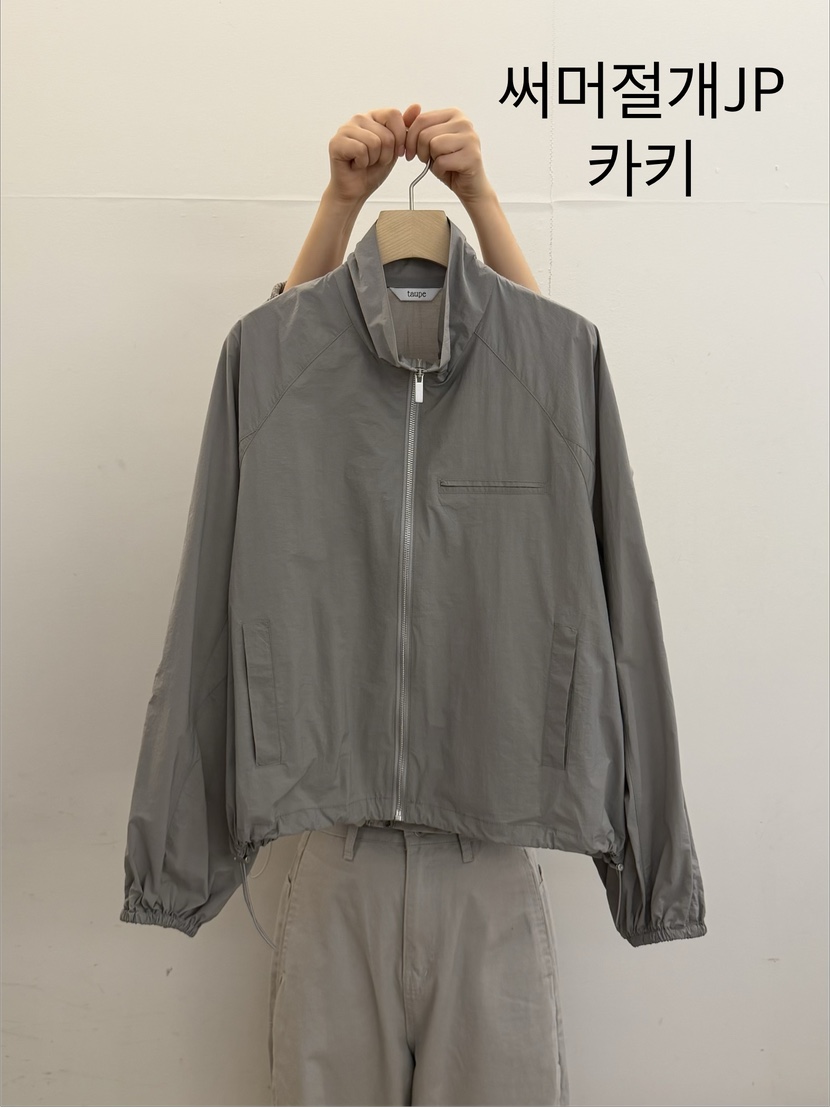TAUPE韓國東大門代購女士新品時尚職業26春夏熱賣人氣夾克TAUPE夾克圖色2