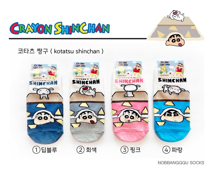 CACTUS-Q韓國代購女裝新款時尚26春夏推薦休閑人氣熱賣襪子CACTUS十雙起/可混搭襪子