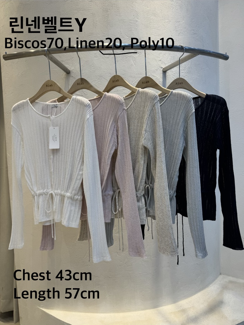 RIAH韓國代購女士新款推薦26春夏休閑熱賣針織衫腰帶亞麻RIAH針織衫