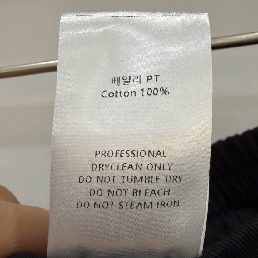 THE EYL東大門代購女裝新品推薦26春夏真品時尚熱賣休閑褲THE EYL休閑褲