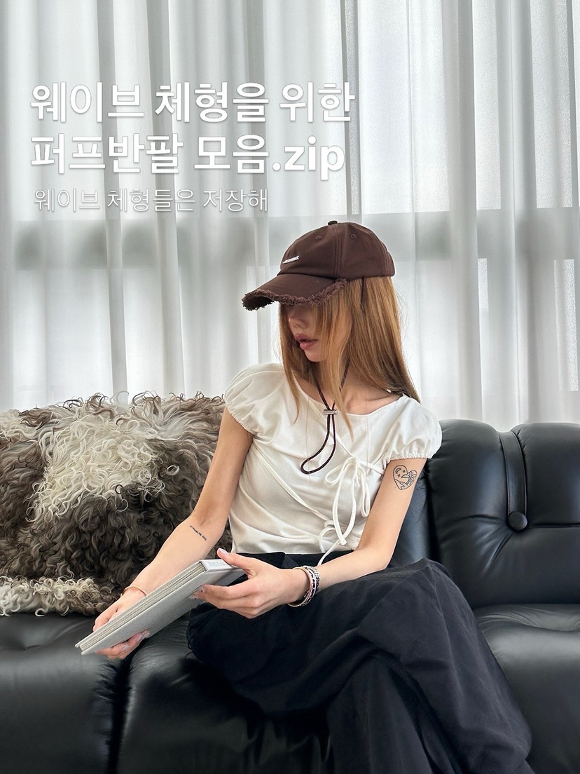 ZEROZERO韓國直郵女士新品熱賣真品26春夏職業推薦T恤泡泡袖ZEROZEROT恤