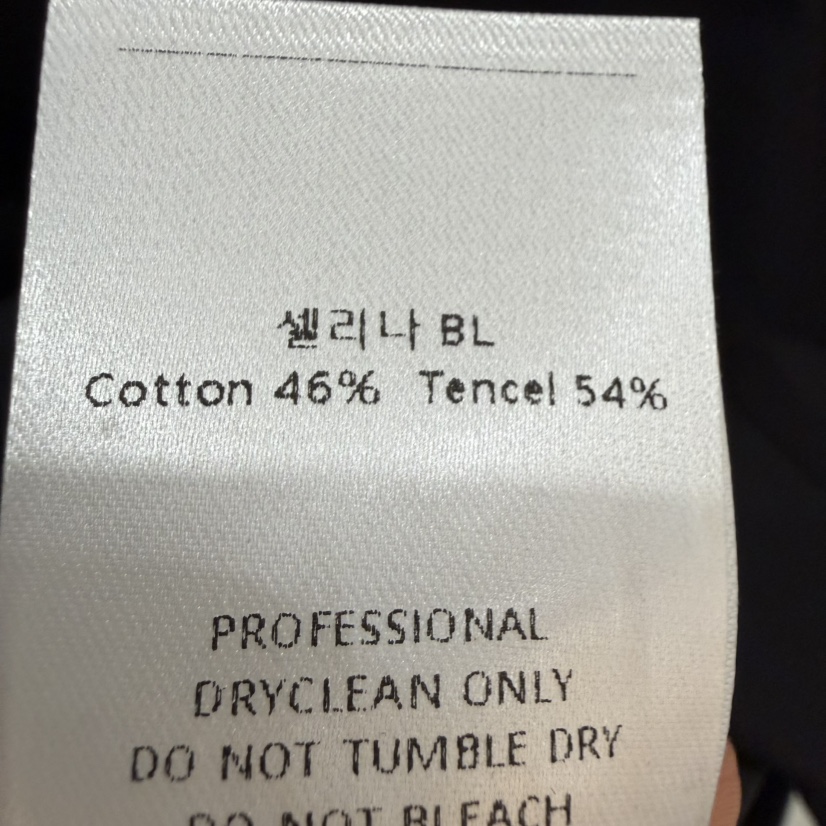 THE EYL東大門直郵女士新品休閑人氣推薦吊帶背心含腰繩THE EYL吊帶/背心