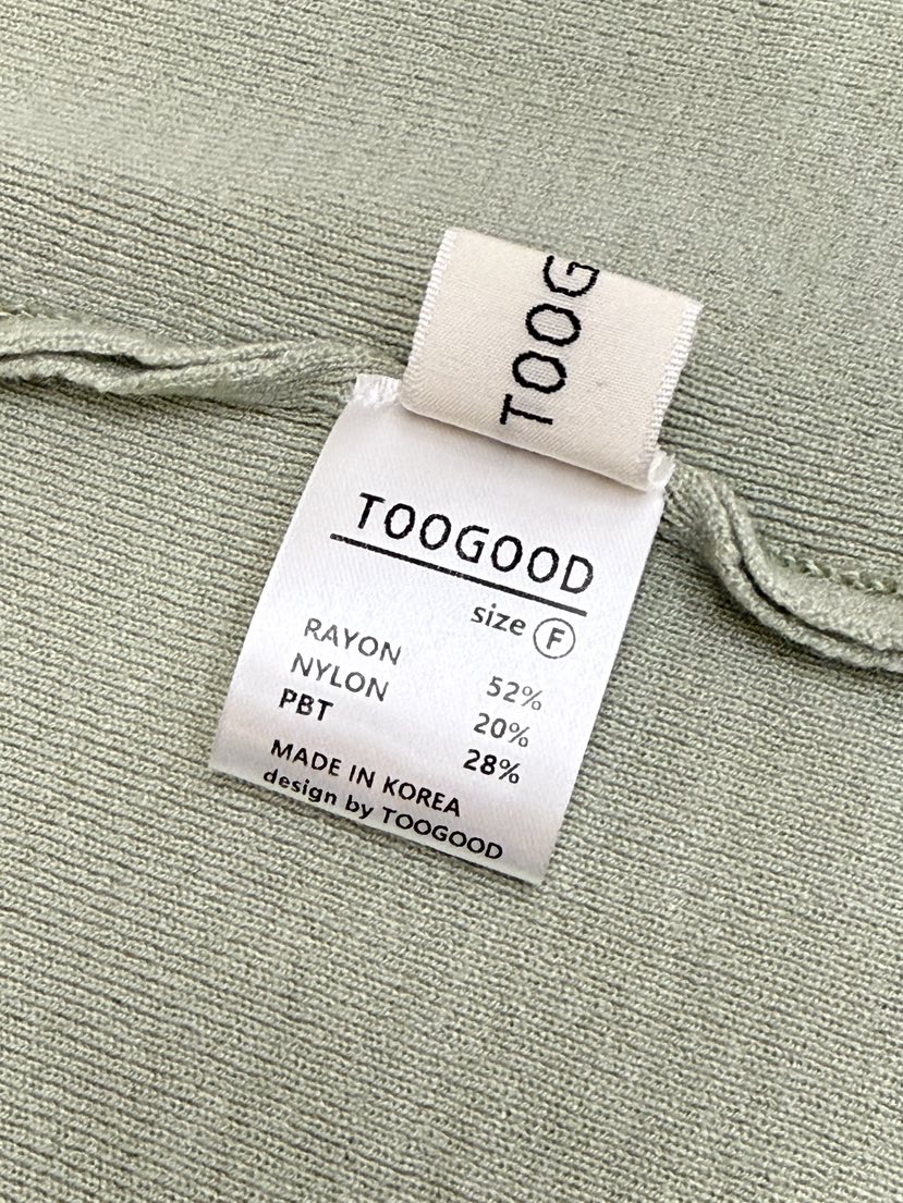 TOOGOOD東大門直郵女士新品休閑職業人氣吊帶背心高領喇叭TOOGOOD吊帶/背心