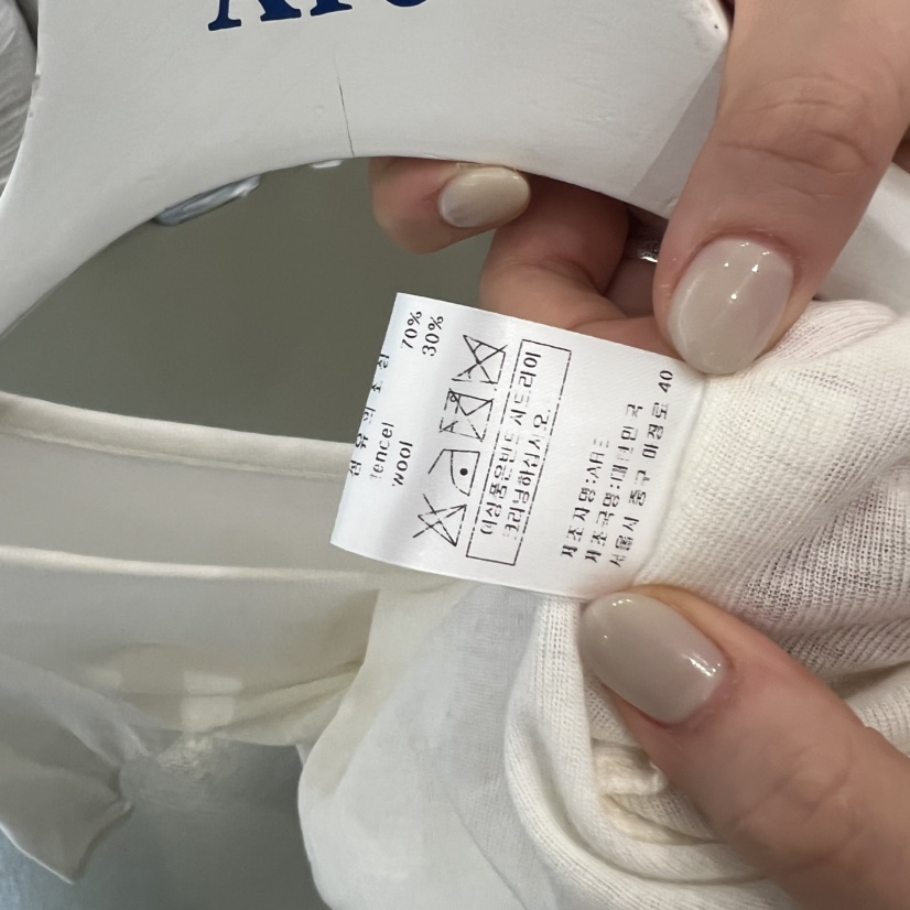 ARE東大門代購女士新品職業真品26春夏休閑熱賣人氣推薦T恤ARE YOU/ARET恤