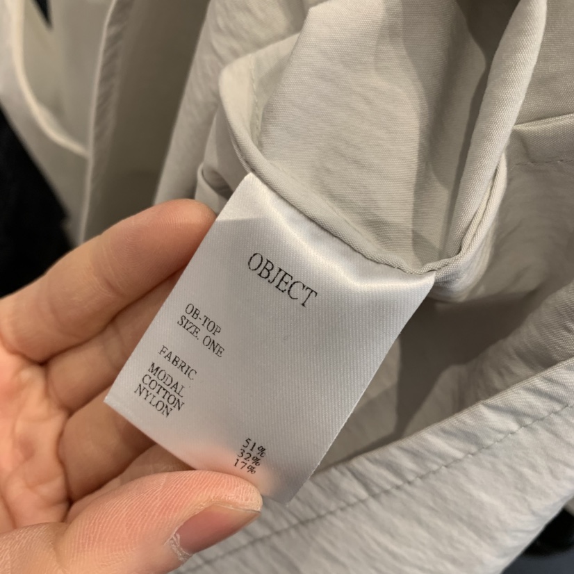 OBJECT東大門直郵女士新品人氣推薦熱賣職業真品休閑休閑褲OBJECT休閑褲