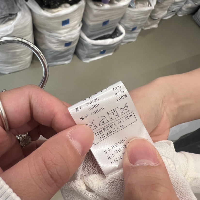 ARE東大門實拍女士新品推薦真品26春夏休閑人氣職業熱賣T恤ARE YOU/ARET恤