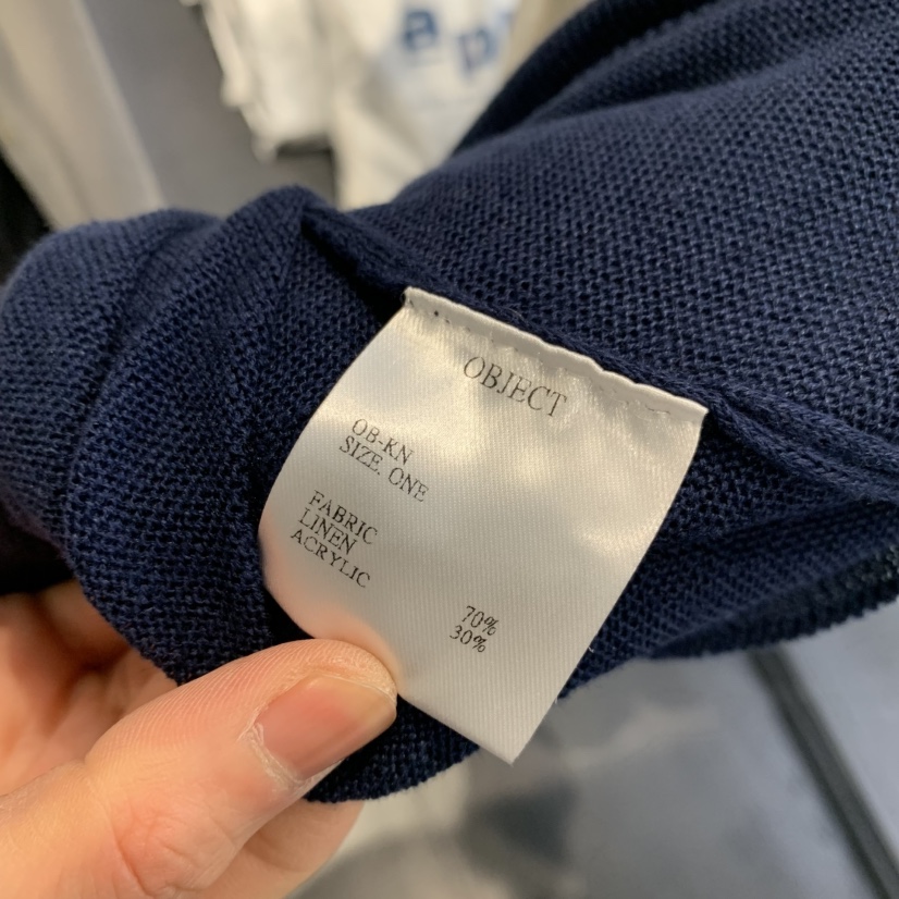 OBJECT韓國代購女裝新款職業熱賣休閑真品時尚針織衫亞麻OBJECT針織衫