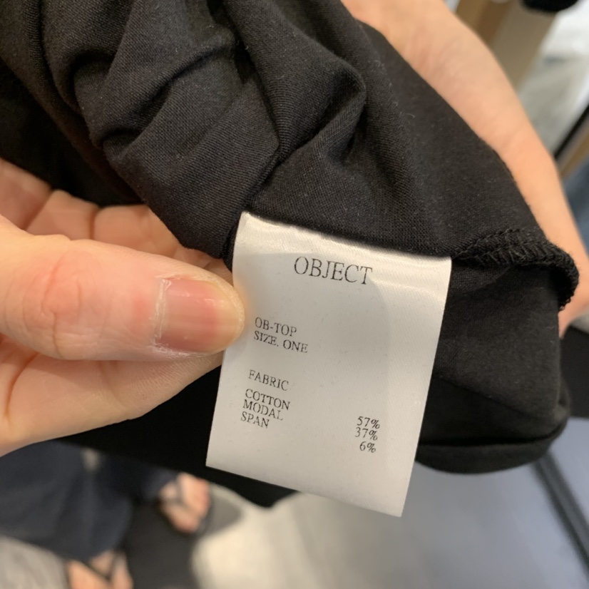 OBJECT東大門直郵女裝新款熱賣推薦真品人氣26春夏時尚T恤OBJECTT恤