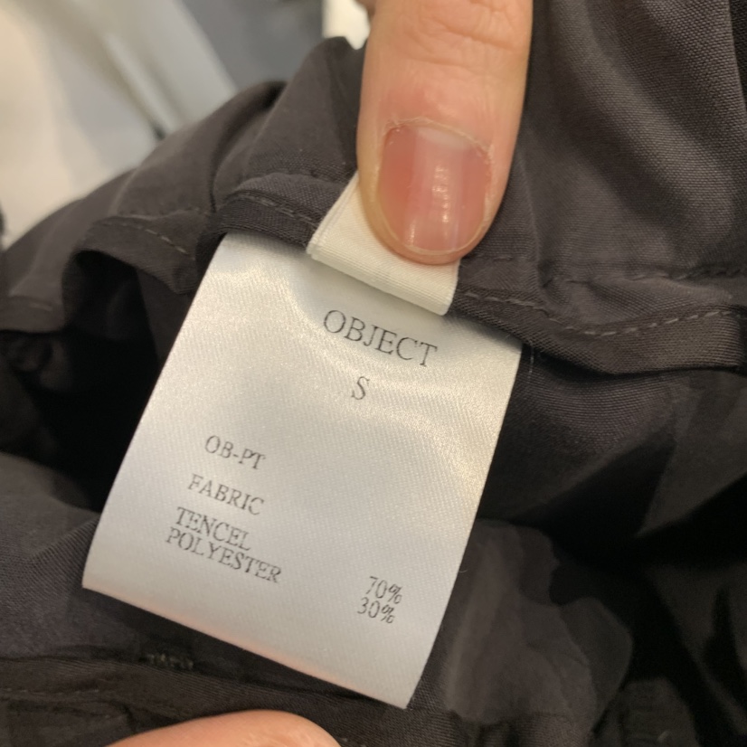 OBJECT韓國代購女士新品真品推薦26春夏熱賣休閑休閑褲天絲OBJECT休閑褲