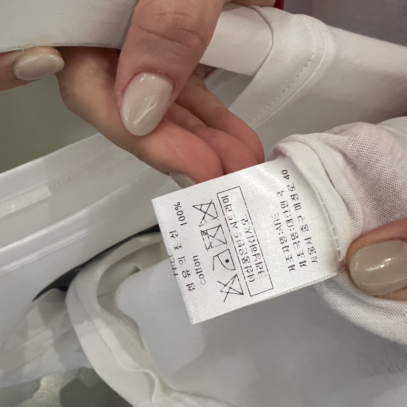 ARE韓國代購女士新品熱賣人氣真品休閑職業推薦26春夏長袖T恤ARE YOU/ARE長袖T恤