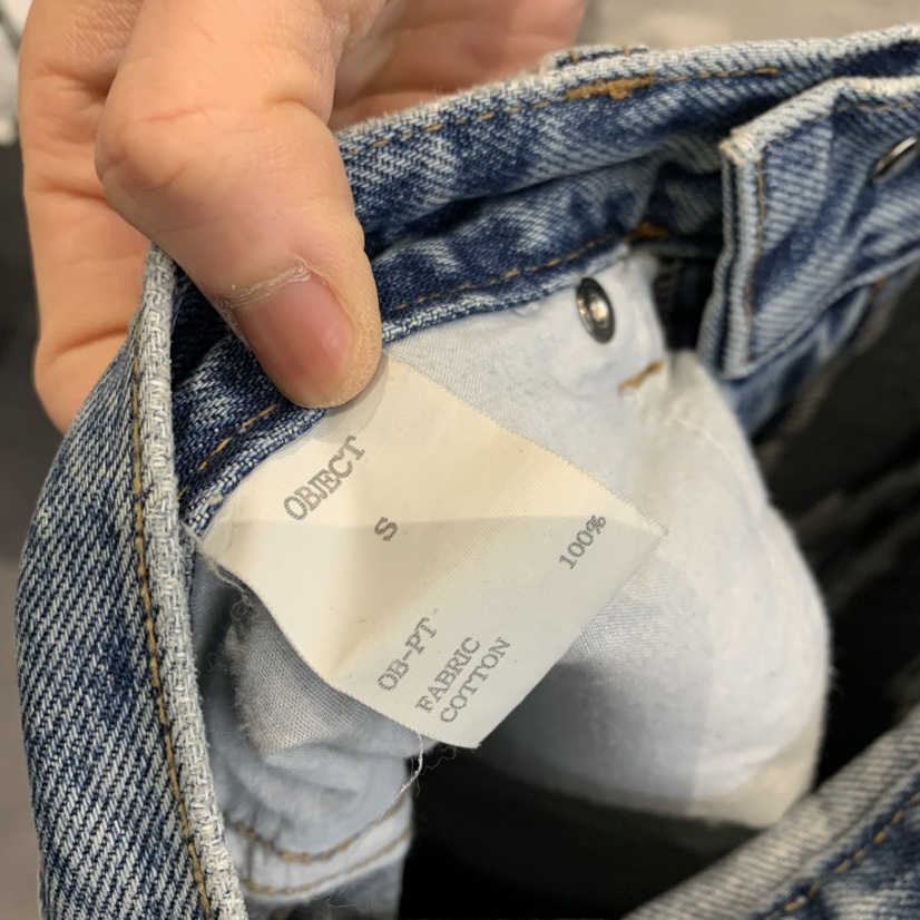 OBJECT韓國代購女士新品推薦人氣休閑真品時尚職業牛仔褲OBJECT牛仔褲