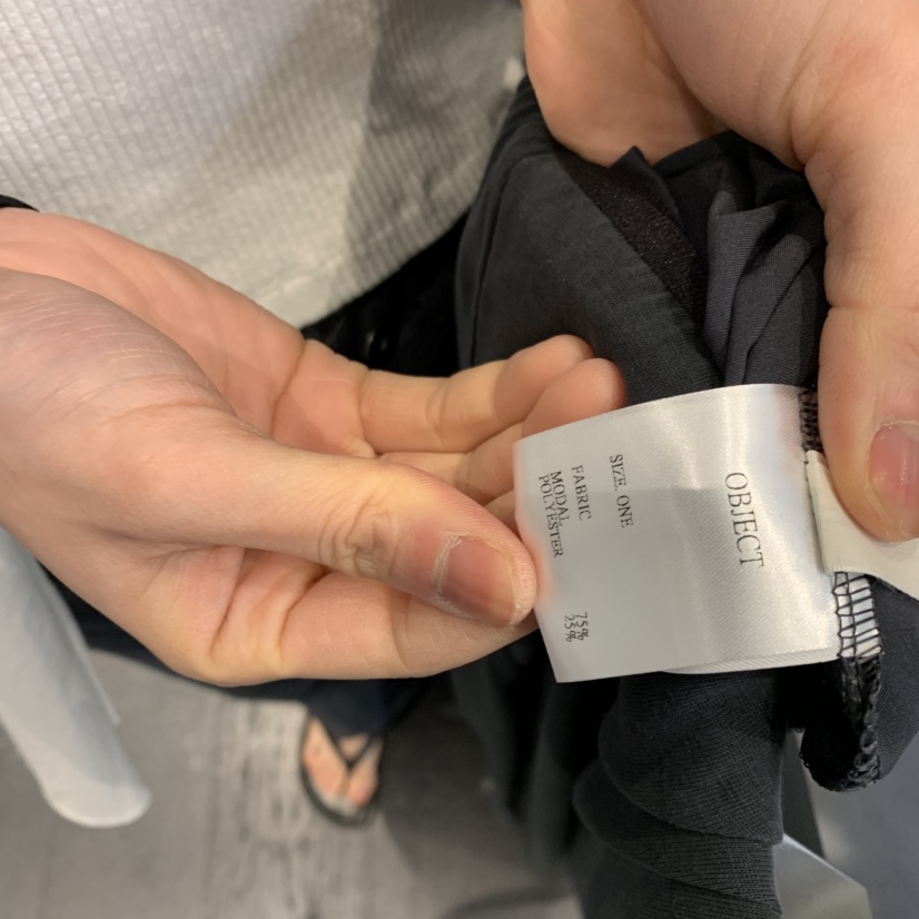 OBJECT韓國代購女士新款休閑時尚職業推薦26春夏長裙莫代爾OBJECT長裙