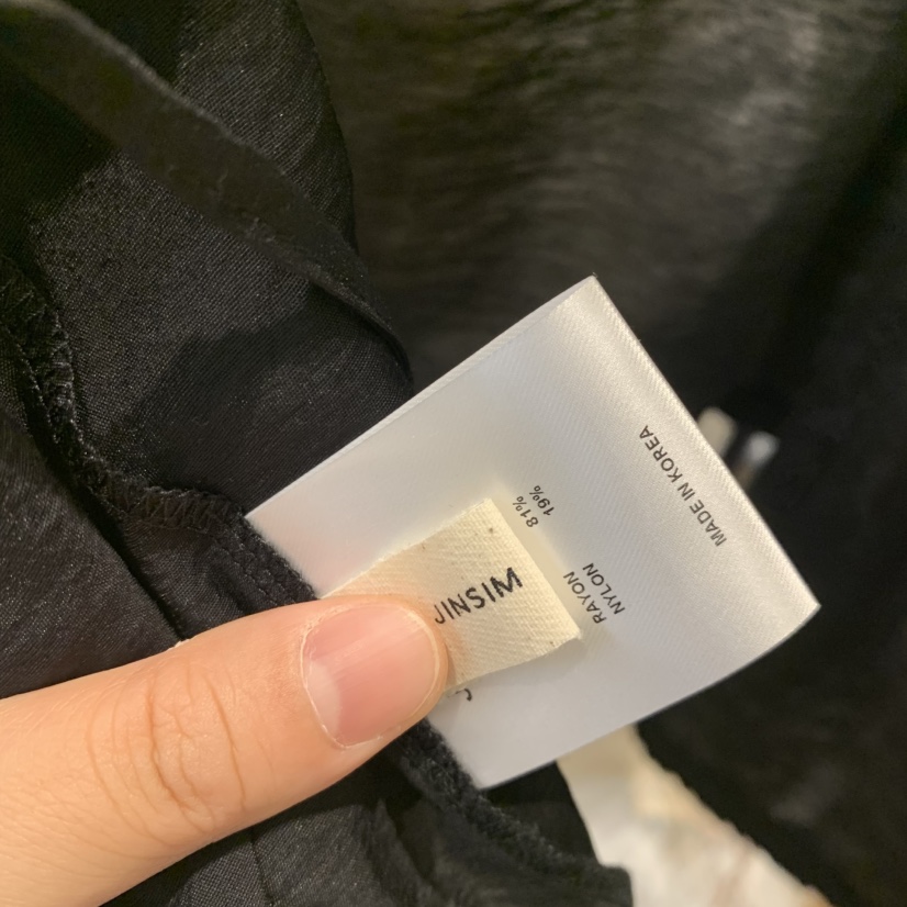 JINSIM東大門直郵女裝新品推薦時尚熱賣26春夏真品吊帶背心JINSIM吊帶/背心