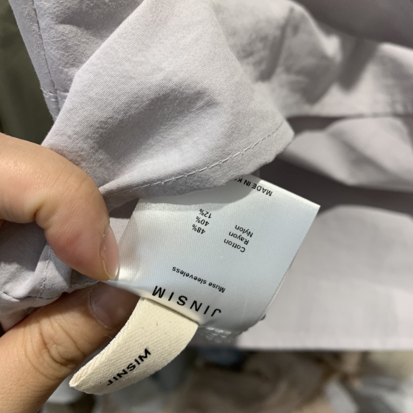 JINSIM東大門代購女裝新款人氣熱賣休閑職業時尚吊帶背心JINSIM吊帶/背心