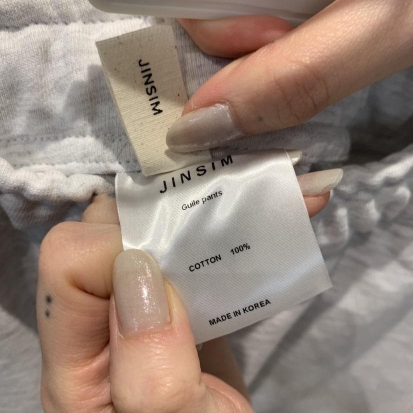 JINSIM東大門直郵女士新款真品職業26春夏人氣時尚休閑褲JINSIM休閑褲