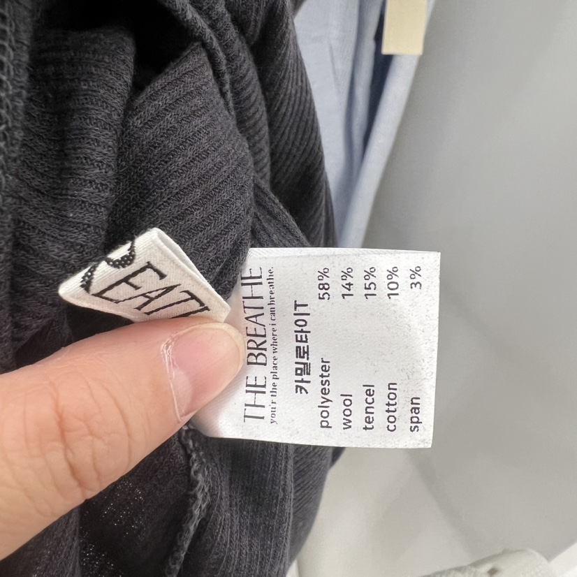 BREATHE東大門實拍女裝新品時尚26春夏休閑推薦人氣吊帶背心BREATHE吊帶/背心