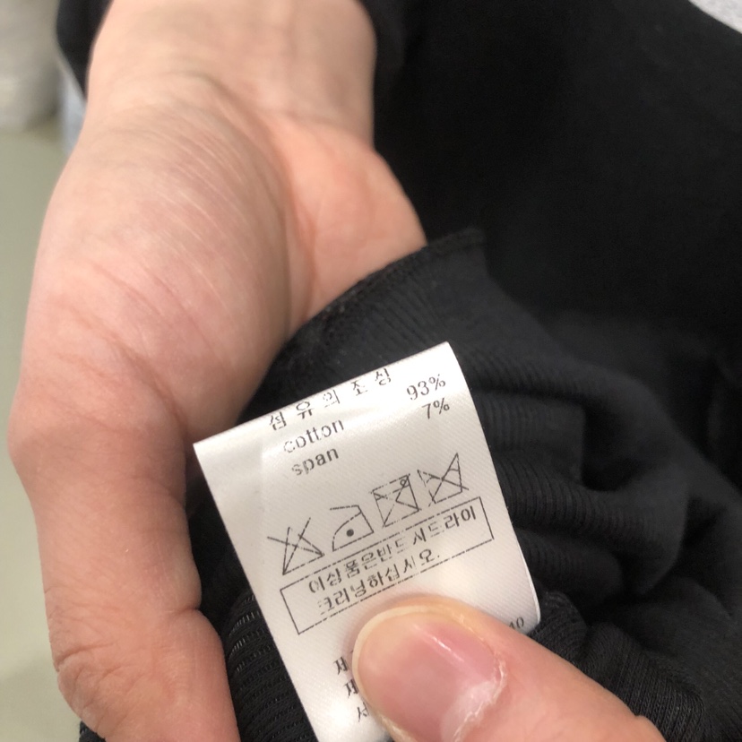 ARE韓國直郵女裝新款時尚熱賣真品職業人氣26春夏長袖T恤露肩ARE YOU/ARE長袖T恤