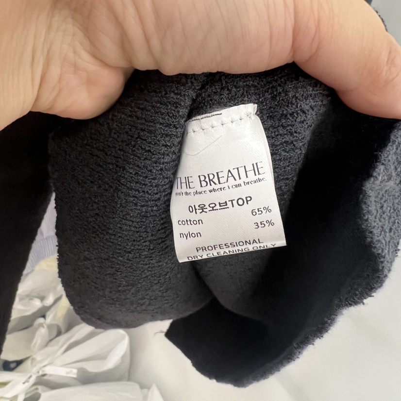 BREATHE東大門代購女裝新品人氣26春夏職業時尚休閑針織衫BREATHE針織衫